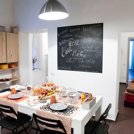 Casa Maga Bed and Breakfast Νάπολη Εξωτερικό φωτογραφία